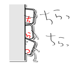 Mr. Key sticker #2363663