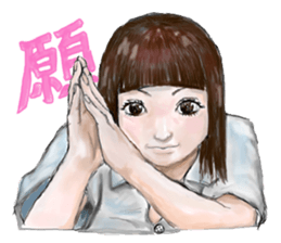 Japanese kanji girl sticker #2363760