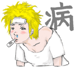 Japanese kanji girl sticker #2363766