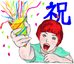 Japanese kanji girl sticker #2363769