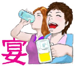 Japanese kanji girl sticker #2363771