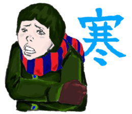 Japanese kanji girl sticker #2363773