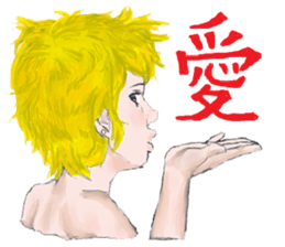 Japanese kanji girl sticker #2363775