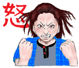 Japanese kanji girl sticker #2363786