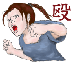 Japanese kanji girl sticker #2363787