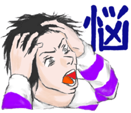 Japanese kanji girl sticker #2363793