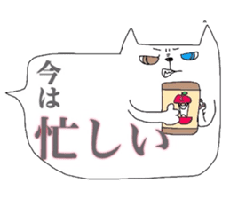 Balloon_DOGs&CATs sticker #2363800