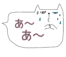 Balloon_DOGs&CATs sticker #2363801