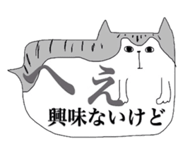 Balloon_DOGs&CATs sticker #2363806