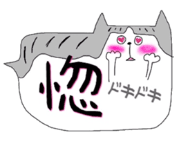 Balloon_DOGs&CATs sticker #2363809