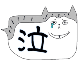 Balloon_DOGs&CATs sticker #2363810