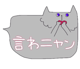 Balloon_DOGs&CATs sticker #2363816