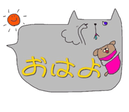 Balloon_DOGs&CATs sticker #2363817
