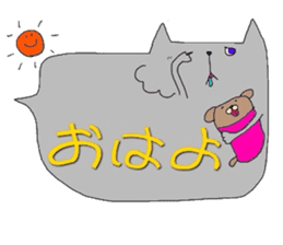 Balloon_DOGs&CATs sticker #2363817