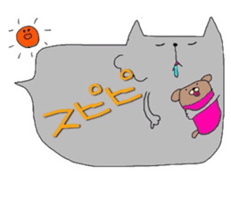 Balloon_DOGs&CATs sticker #2363818