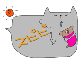 Balloon_DOGs&CATs sticker #2363818