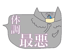 Balloon_DOGs&CATs sticker #2363819