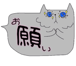 Balloon_DOGs&CATs sticker #2363820