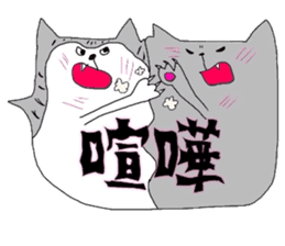 Balloon_DOGs&CATs sticker #2363821