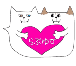 Balloon_DOGs&CATs sticker #2363822