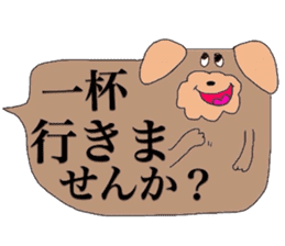 Balloon_DOGs&CATs sticker #2363825