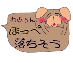 Balloon_DOGs&CATs sticker #2363826