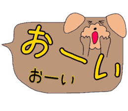 Balloon_DOGs&CATs sticker #2363827