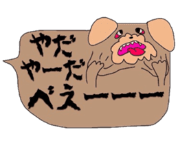 Balloon_DOGs&CATs sticker #2363829