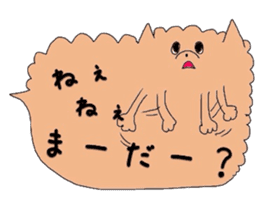 Balloon_DOGs&CATs sticker #2363831