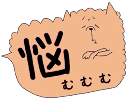 Balloon_DOGs&CATs sticker #2363834