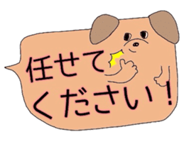 Balloon_DOGs&CATs sticker #2363835