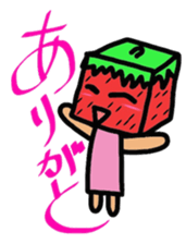 Cube strawberry sticker #2363842