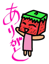 Cube strawberry sticker #2363842