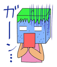 Cube strawberry sticker #2363844