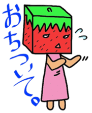 Cube strawberry sticker #2363852
