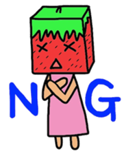 Cube strawberry sticker #2363853
