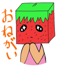 Cube strawberry sticker #2363855