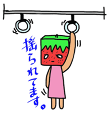 Cube strawberry sticker #2363874