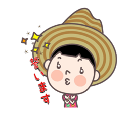 CHUNAYAMA-san sticker #2363881