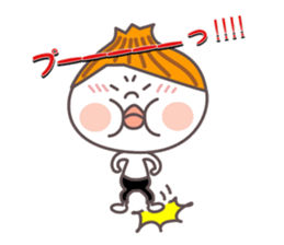 CHUNAYAMA-san sticker #2363883