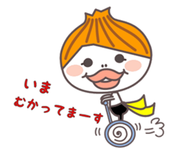 CHUNAYAMA-san sticker #2363885
