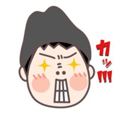 CHUNAYAMA-san sticker #2363903