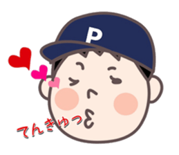 CHUNAYAMA-san sticker #2363907