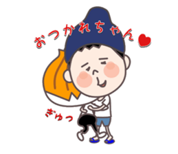 CHUNAYAMA-san sticker #2363912