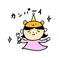 Taremayu Suzuchan X'mas & Happy New Year sticker #2363960