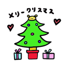 Taremayu Suzuchan X'mas & Happy New Year sticker #2363961