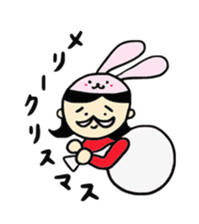 Taremayu Suzuchan X'mas & Happy New Year sticker #2363971