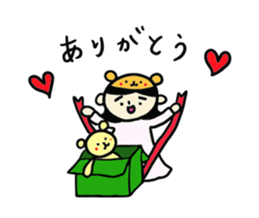 Taremayu Suzuchan X'mas & Happy New Year sticker #2363974