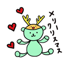 Taremayu Suzuchan X'mas & Happy New Year sticker #2363978