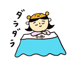 Taremayu Suzuchan X'mas & Happy New Year sticker #2363983